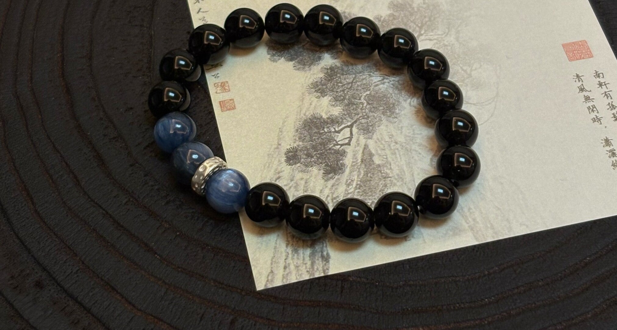 蓝溪｜原创设计新中式蓝晶石黑曜石925银串珠手串