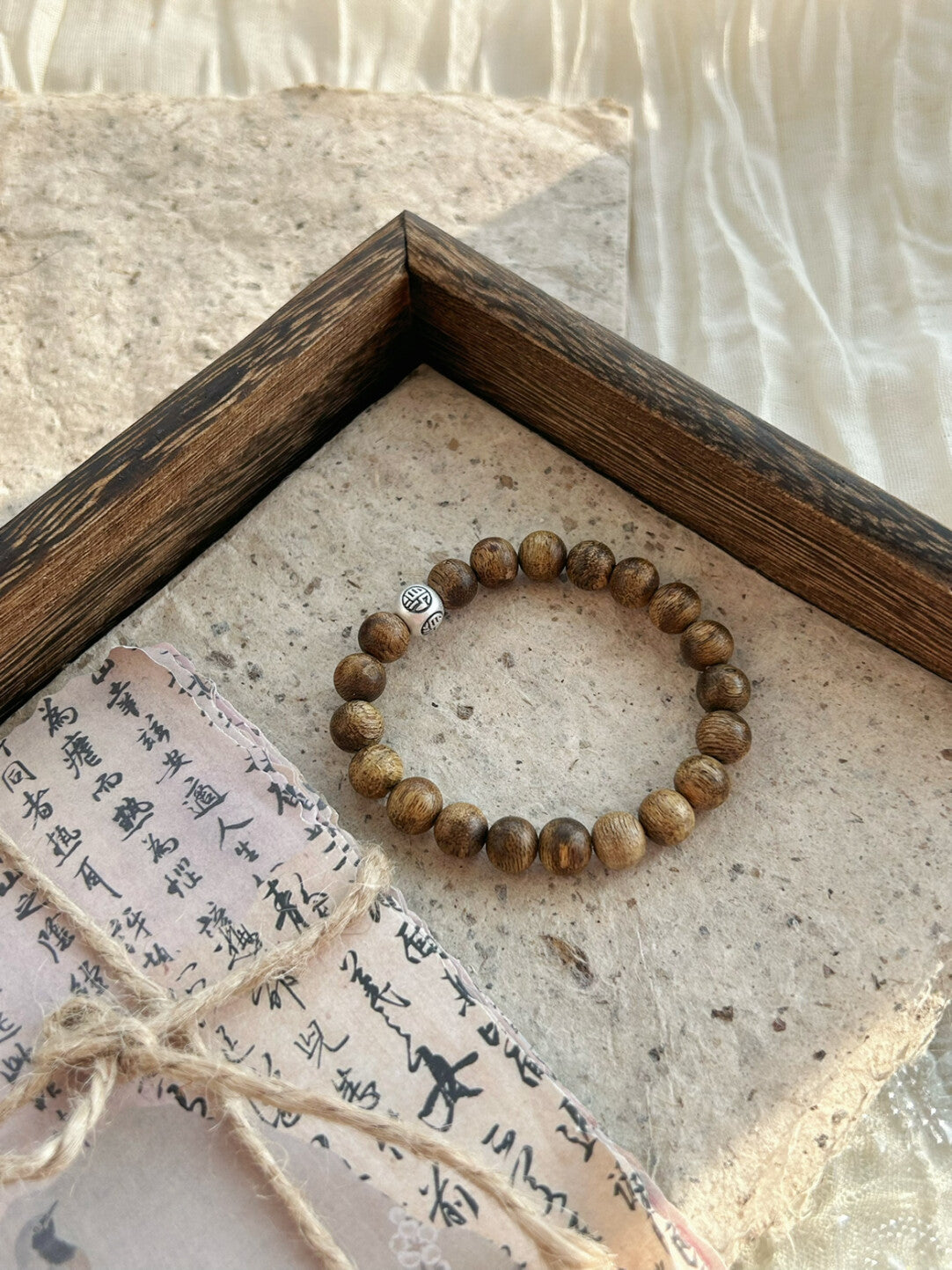 新中式国风奇楠沉香8mm999足银转运珠手串