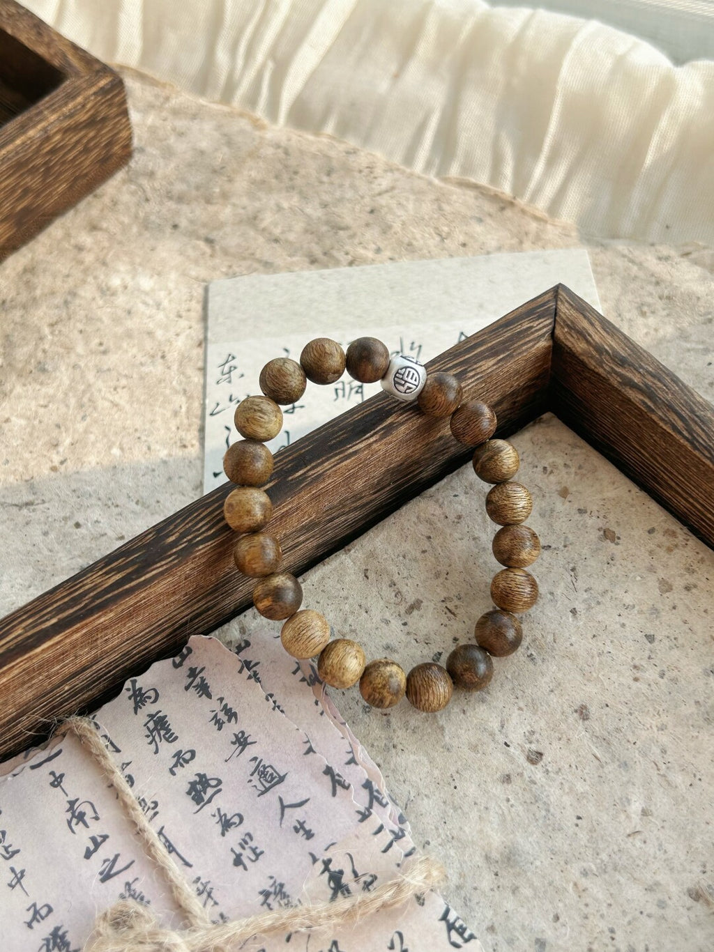 新中式国风奇楠沉香8mm999足银转运珠手串
