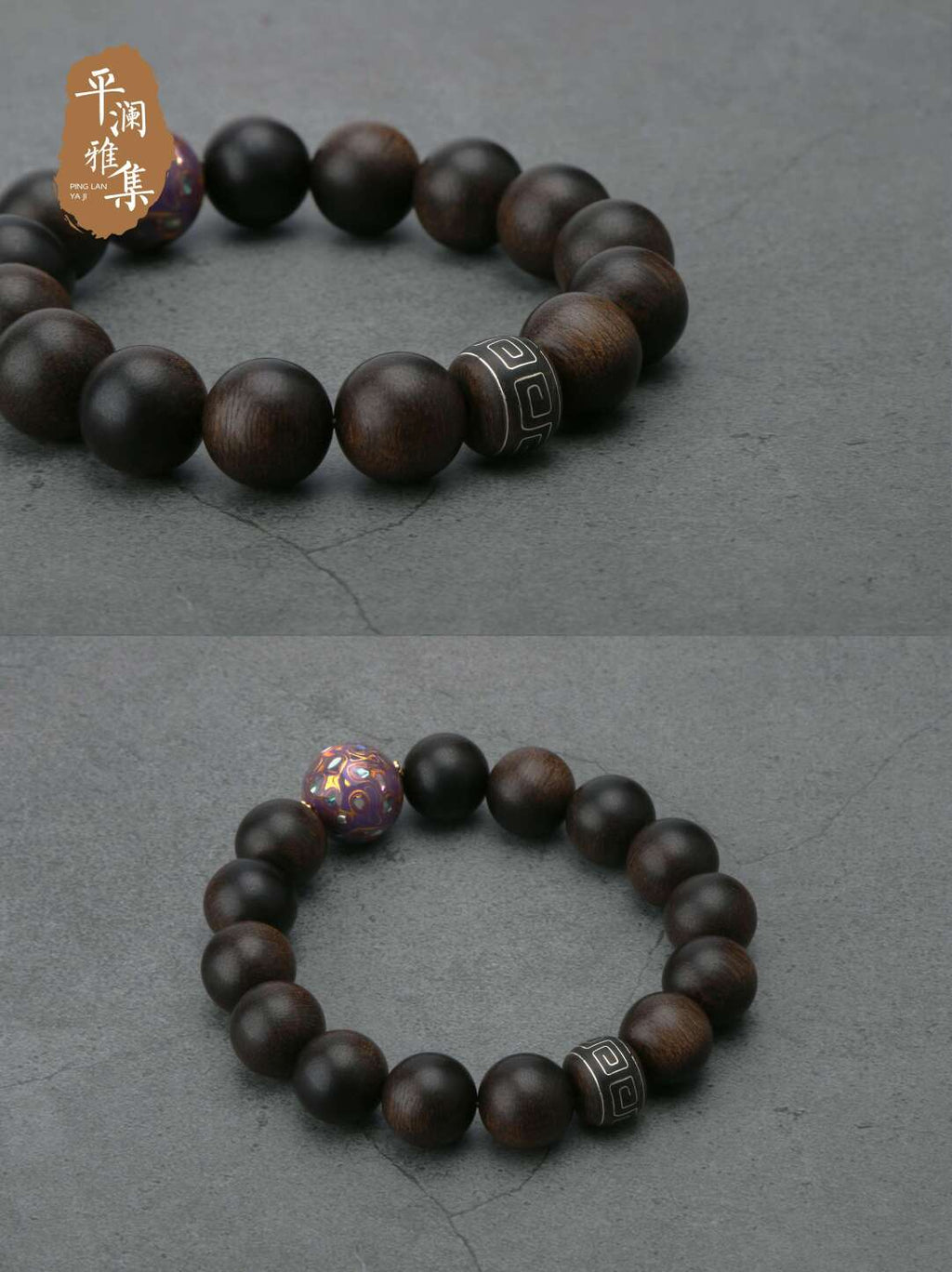 【 隐溪 · 东方手作珠】越南惠安沉水老料沉香质感手串