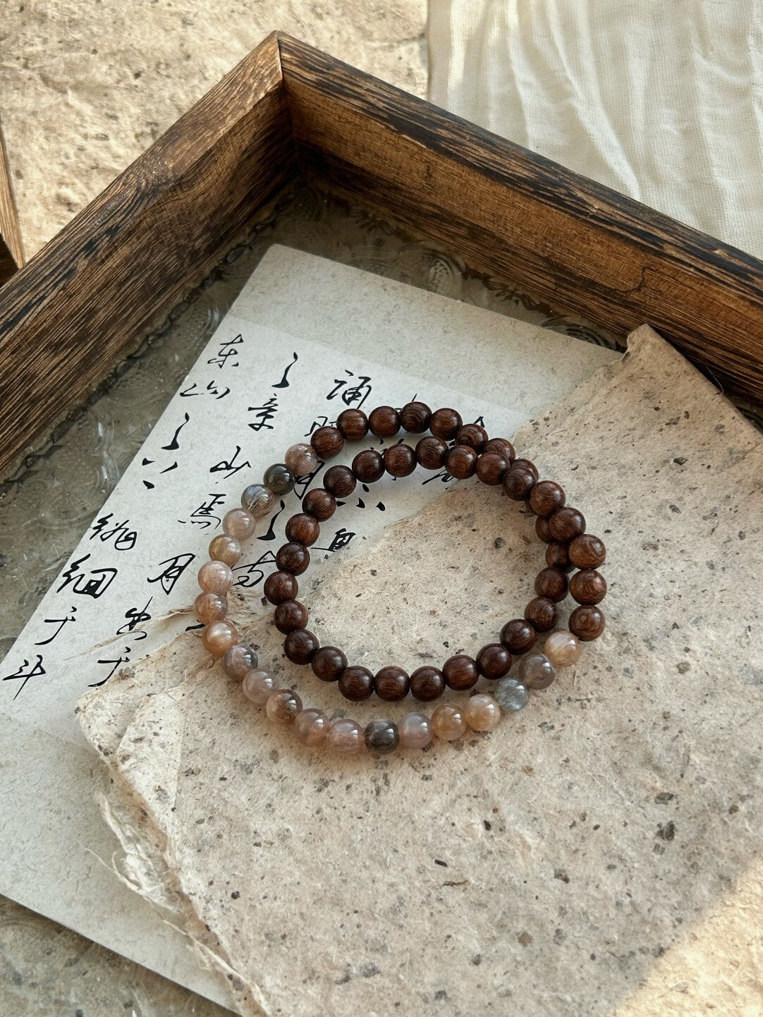 太阳·原创新中式金丝檀木太阳石天然石手串手链手作