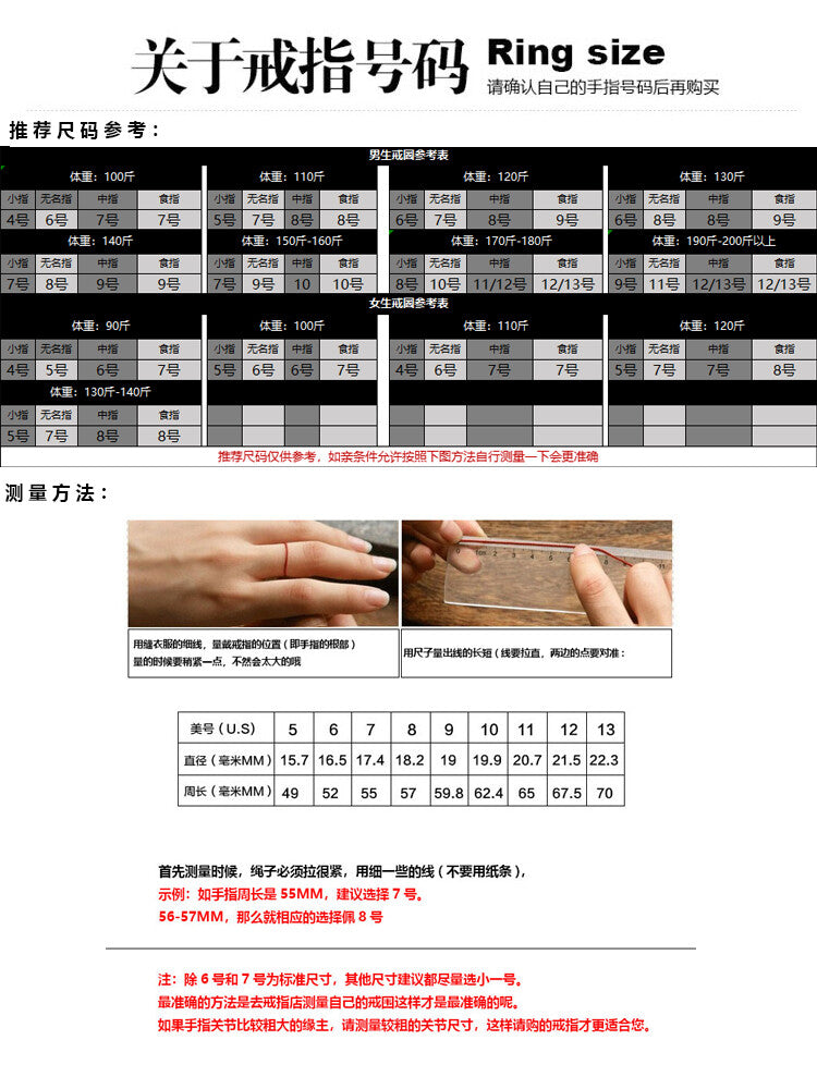 2025NEW美式cleanfit气质十字架条纹指环设计感小众男士钛钢戒指