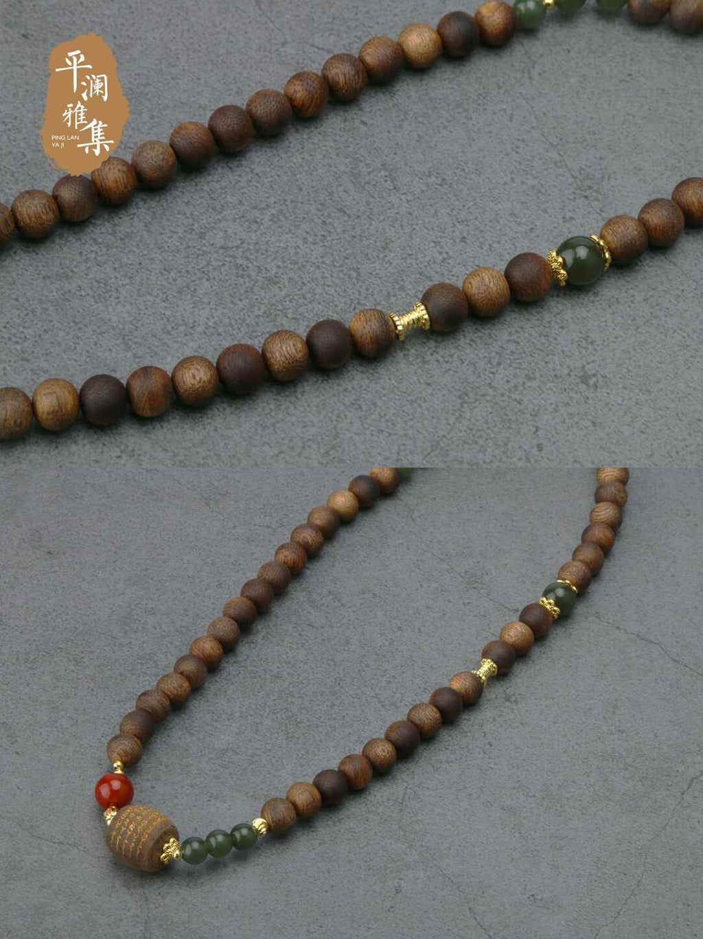 墨绿·朱砂·冷银 | 手作设计款手串