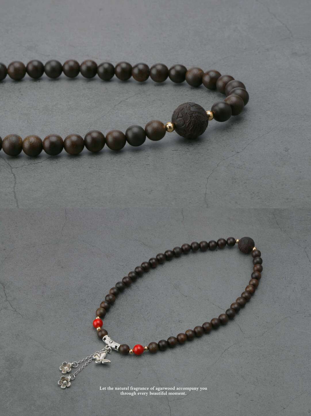 沉香南红银饰珠链・腕间雅韵