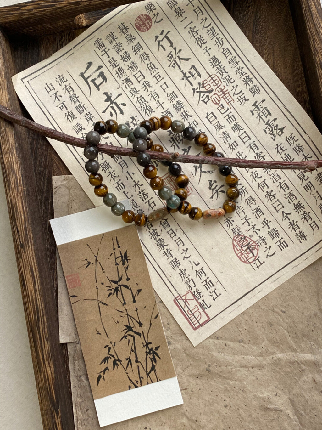 【沉赭】原创天然石手串