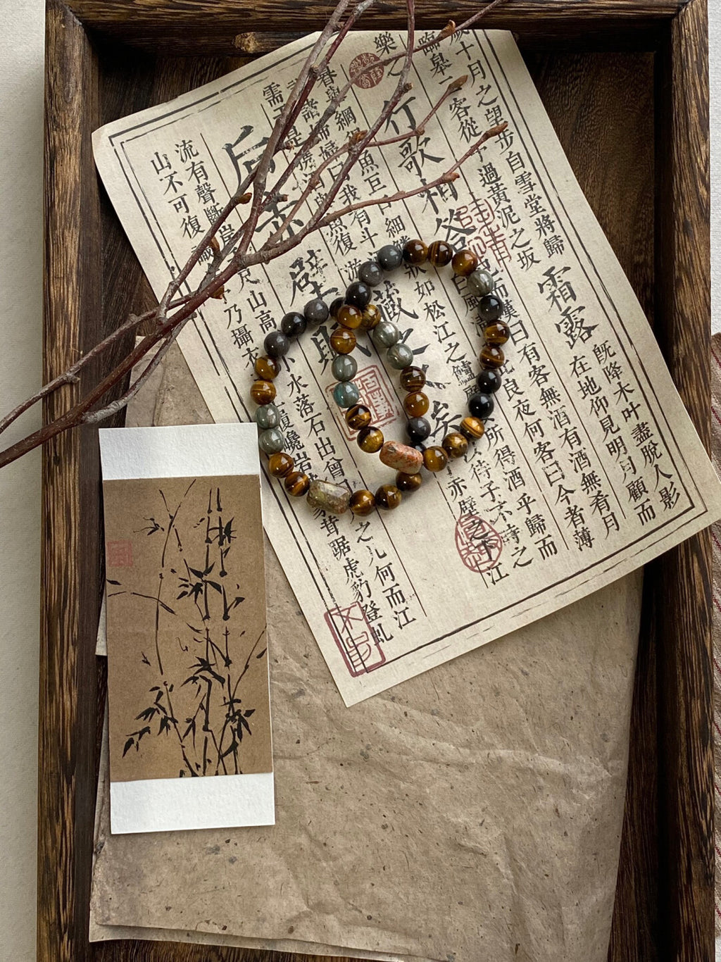 【沉赭】原创天然石手串