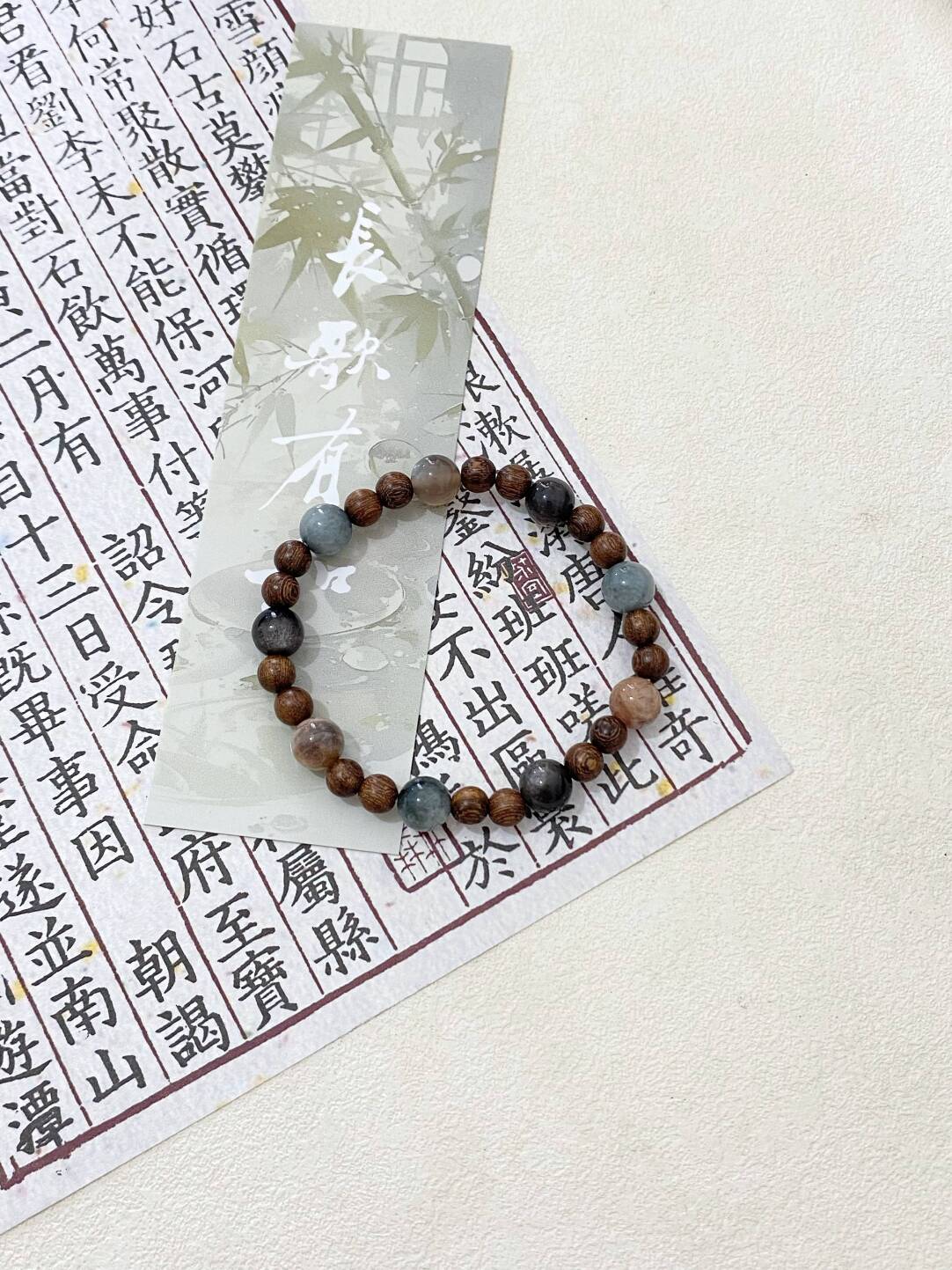 土星记·原创天然石金丝檀木水晶定制手串手作