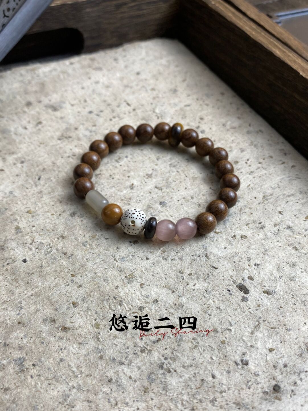 逐鹿·原创设计新中式金丝檀木手串手作