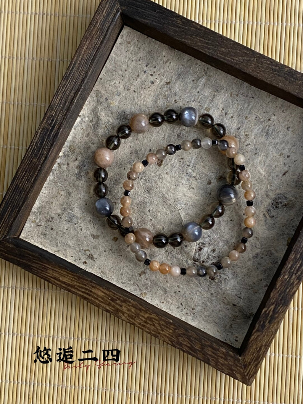 土星记·原创天然石金丝檀木水晶定制手串手作