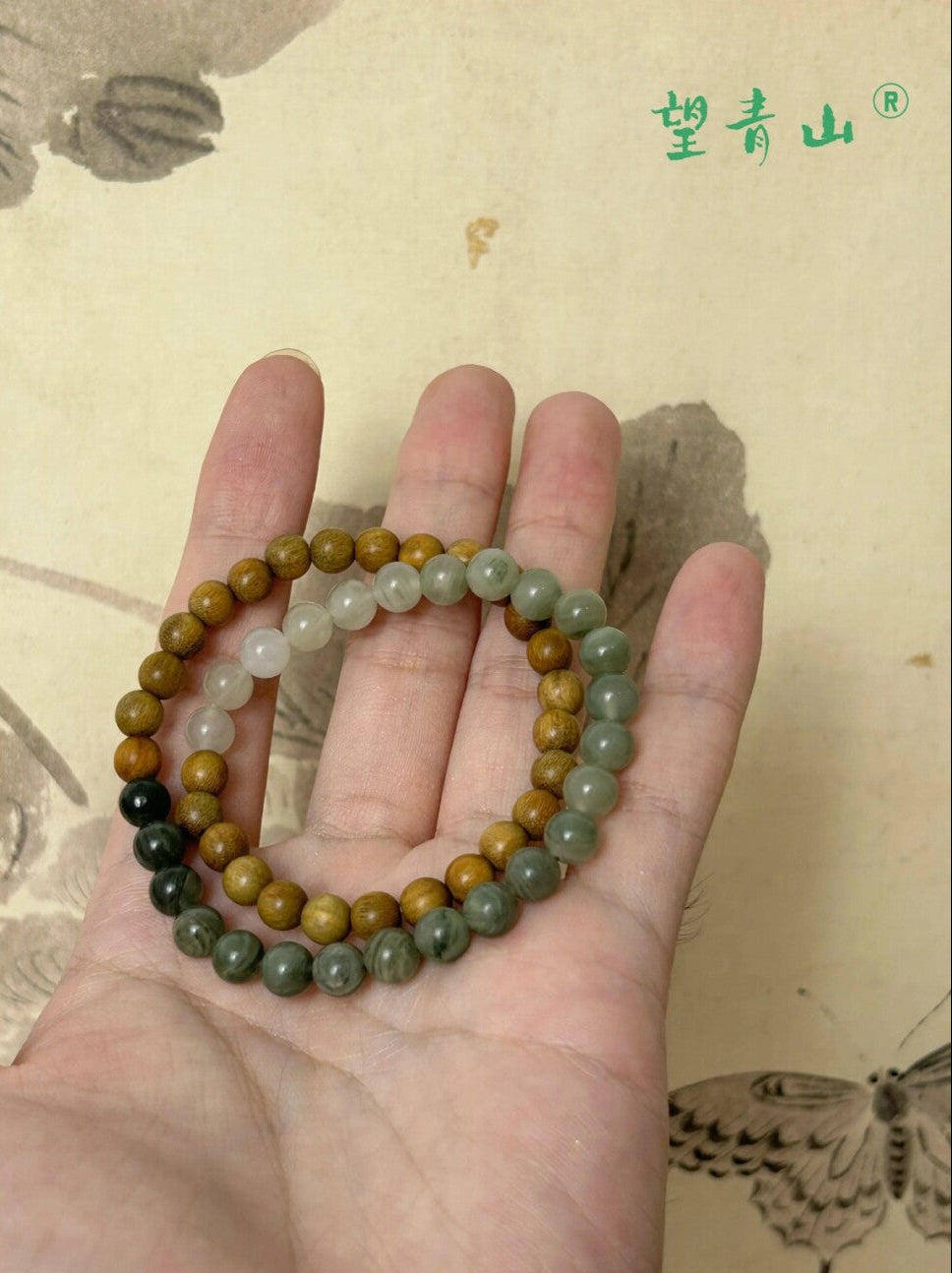 望青山·原创新中式双圈绿檀木天然石手串手作