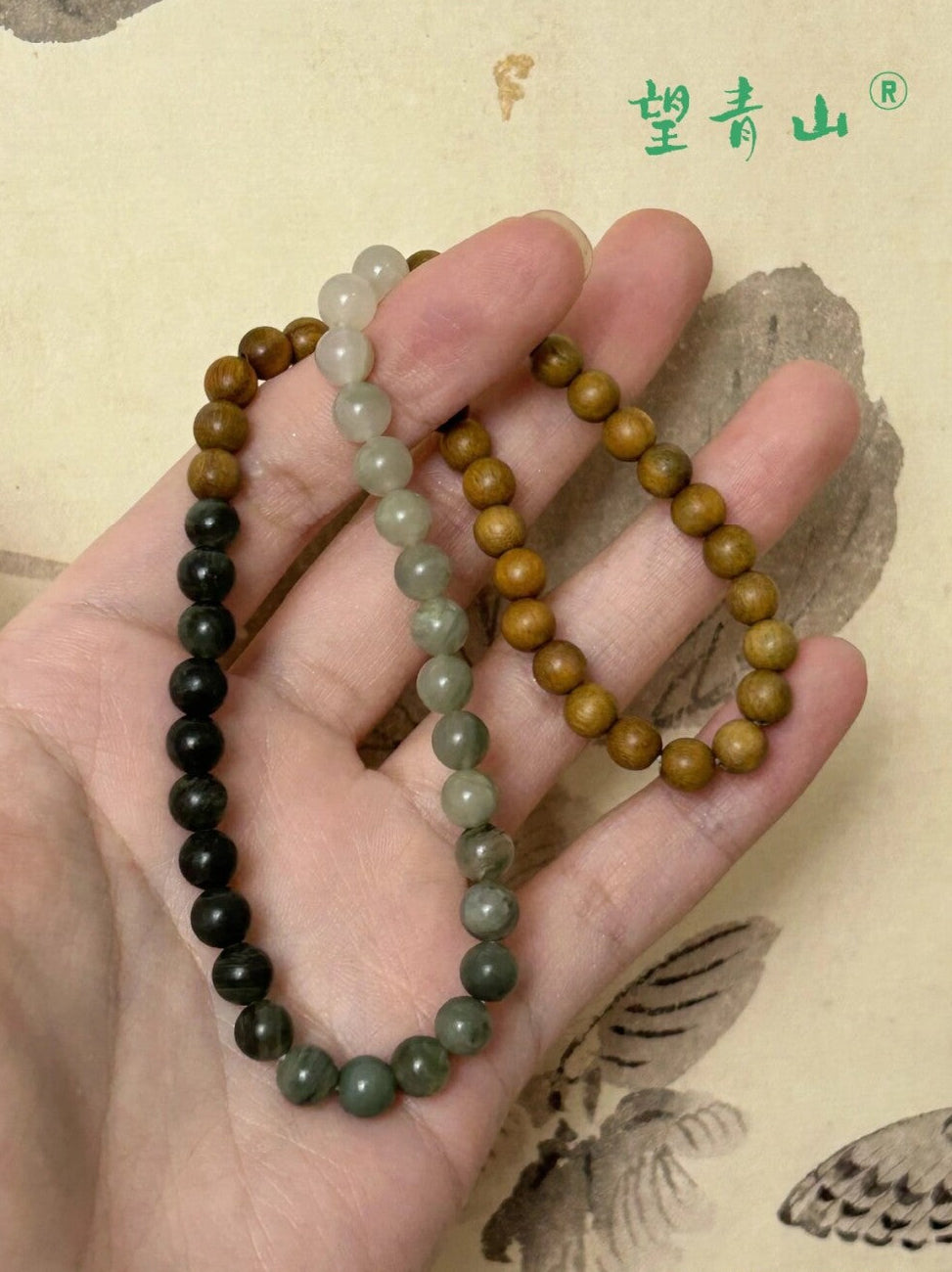 望青山·原创新中式双圈绿檀木天然石手串手作