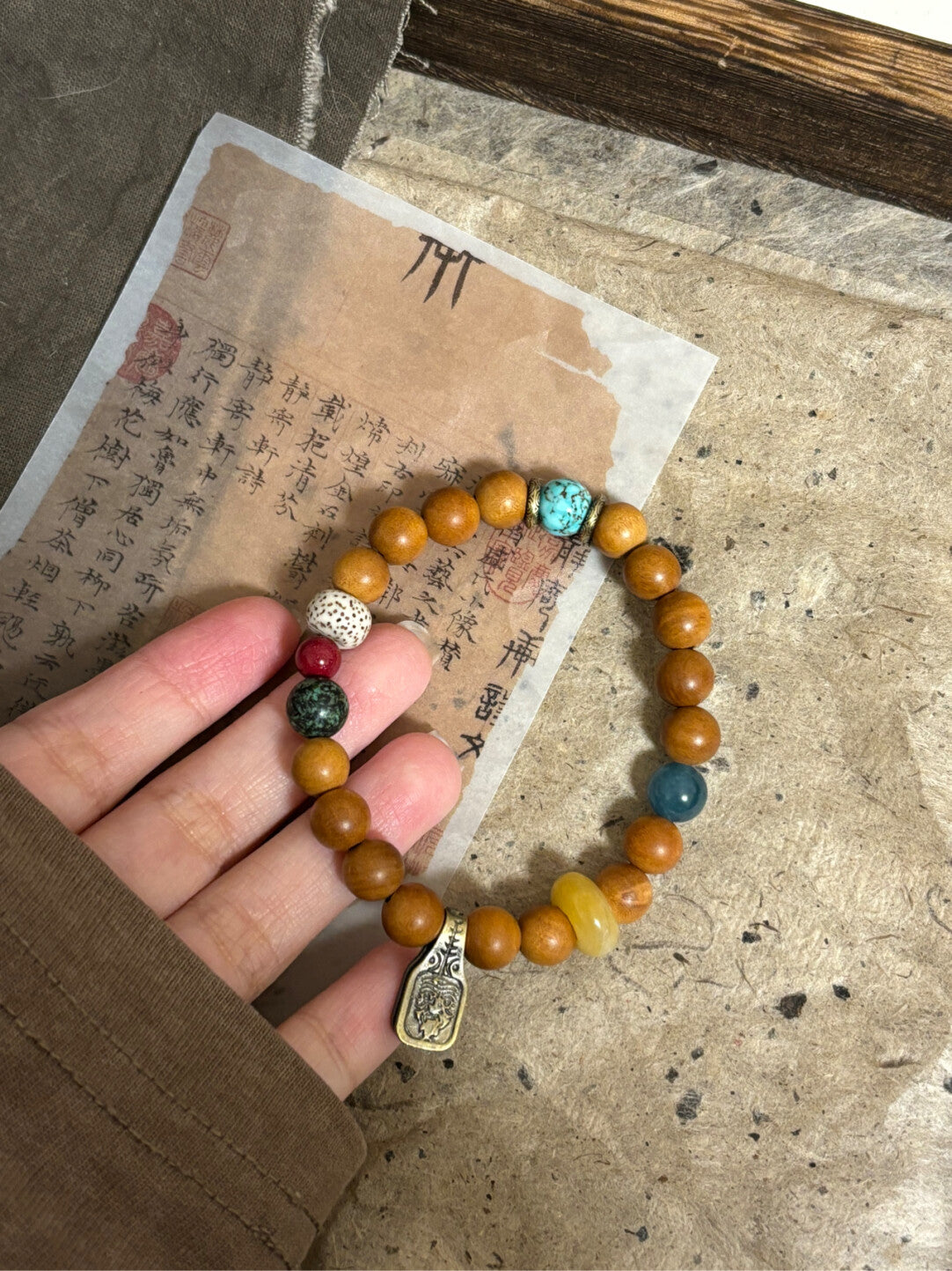 《禄》原创桃木天然石手串