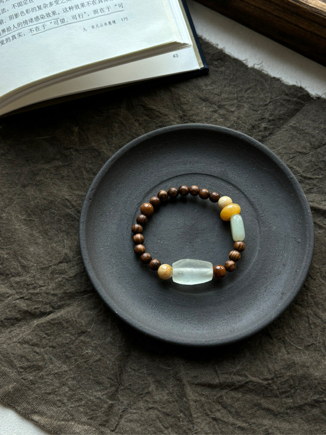桔青 晚荷｜原创天然石金丝檀木太阳石老琉璃手串