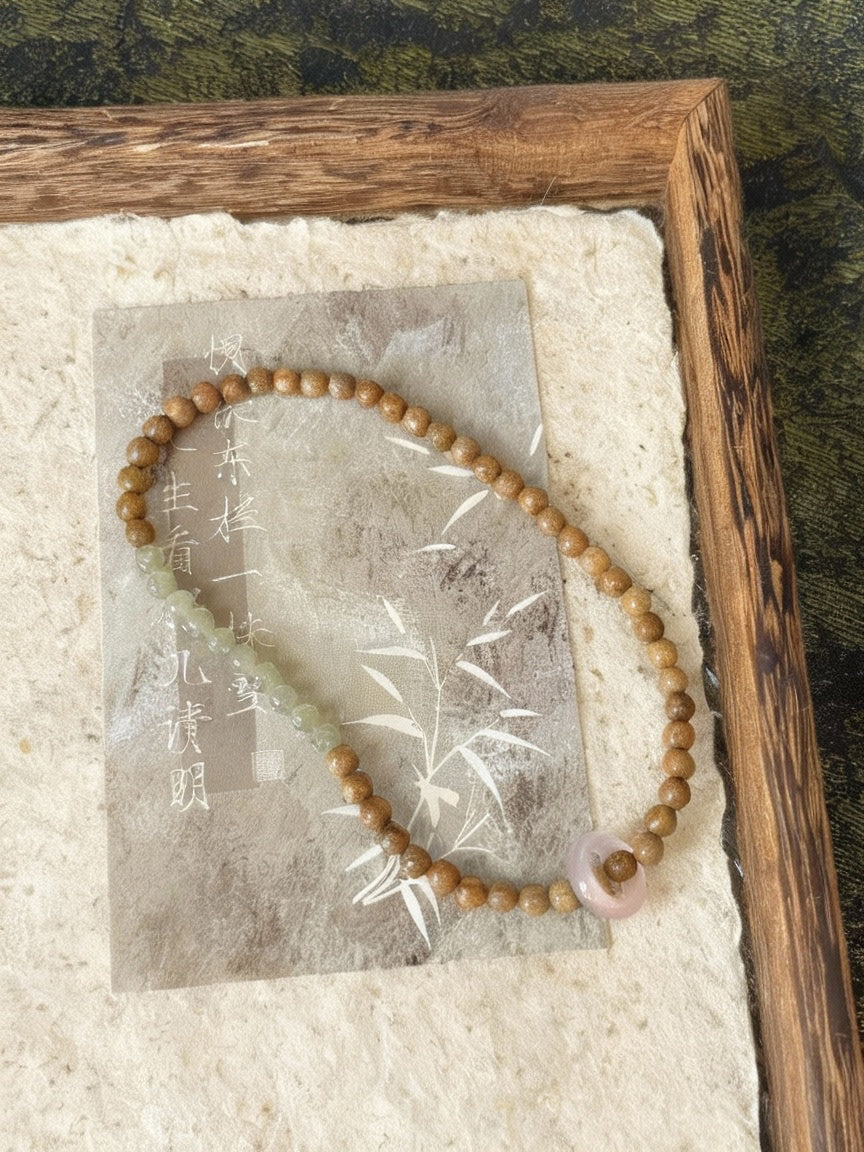 只此青绿·原创新中式绿檀木和田玉双圈定制手串手作
