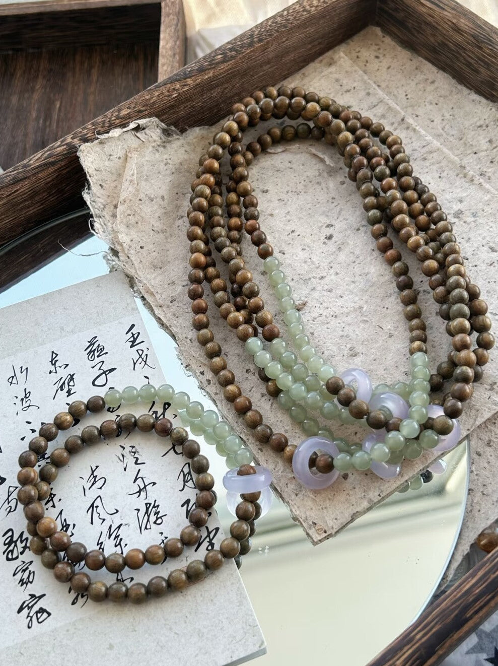 只此青绿·原创新中式绿檀木和田玉双圈定制手串手作