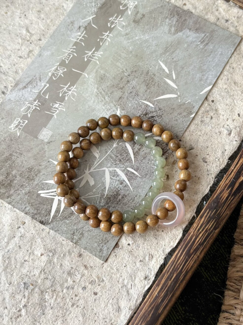 只此青绿·原创新中式绿檀木和田玉双圈定制手串手作