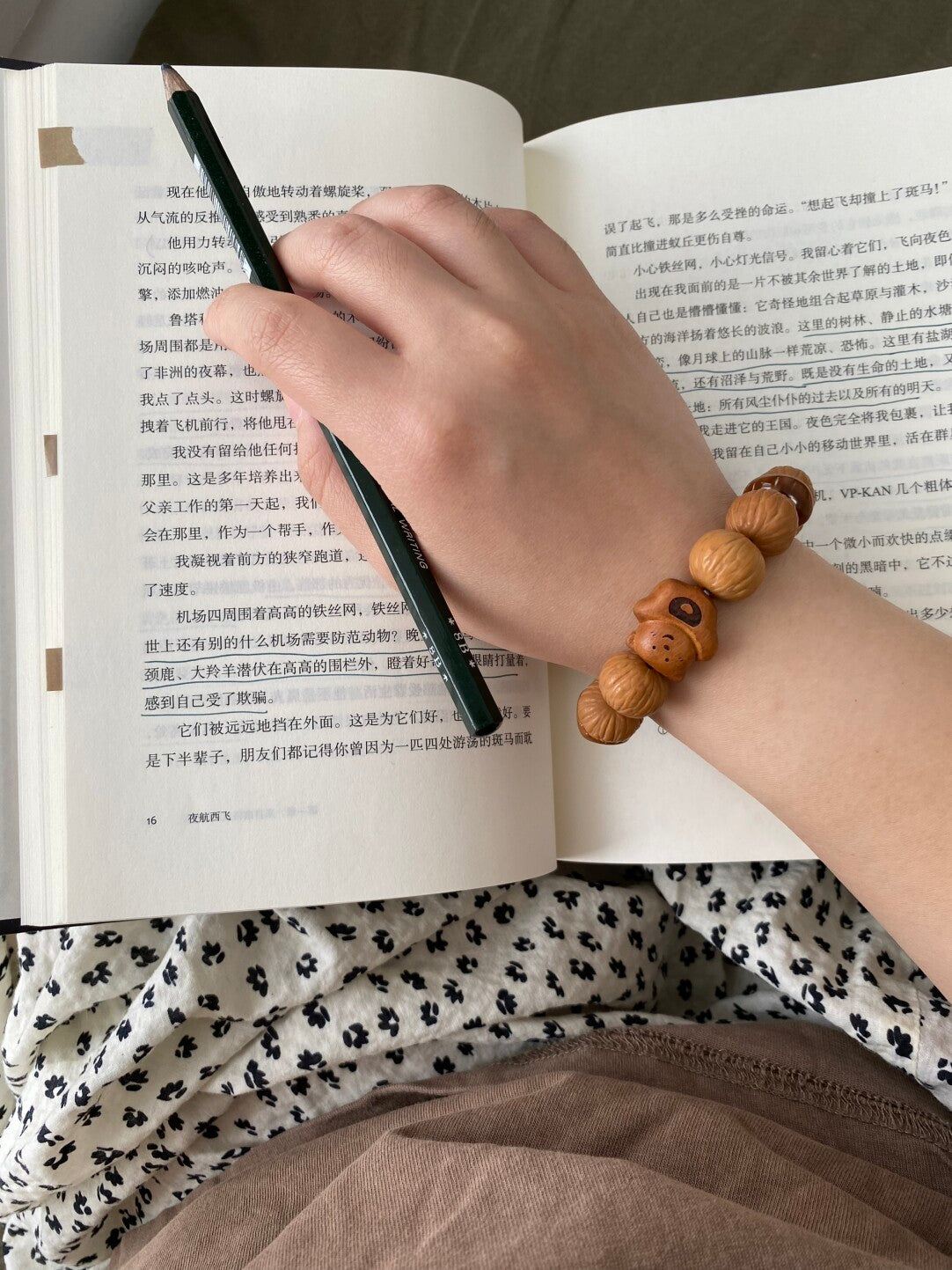 『小熊太妃薄荷糖』｜原创文玩手串·猴头·库克·桃木·老琉璃