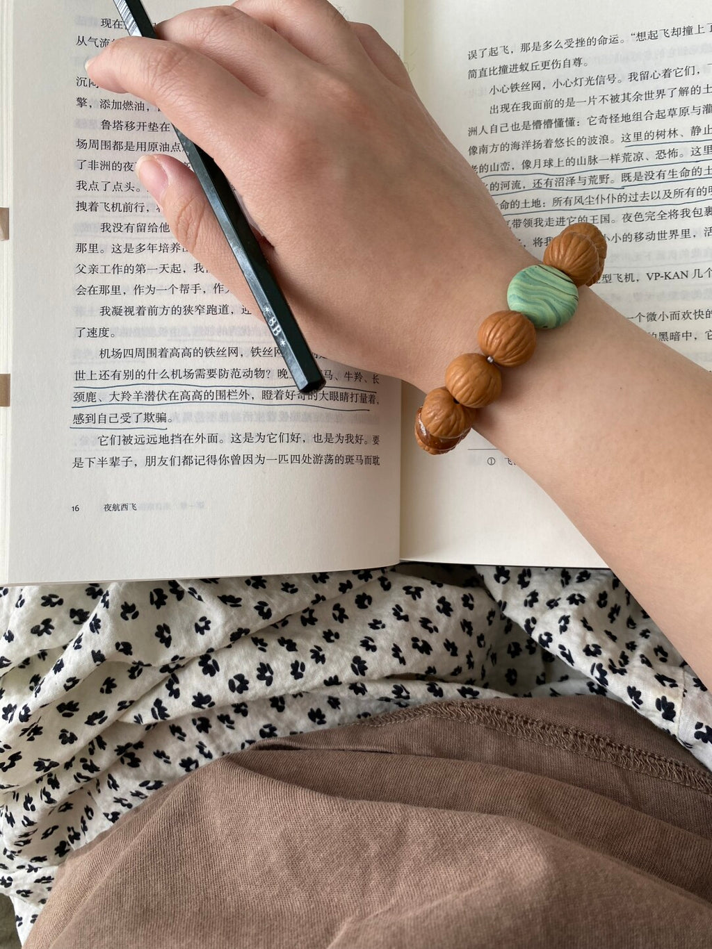 『小熊太妃薄荷糖』｜原创文玩手串·猴头·库克·桃木·老琉璃