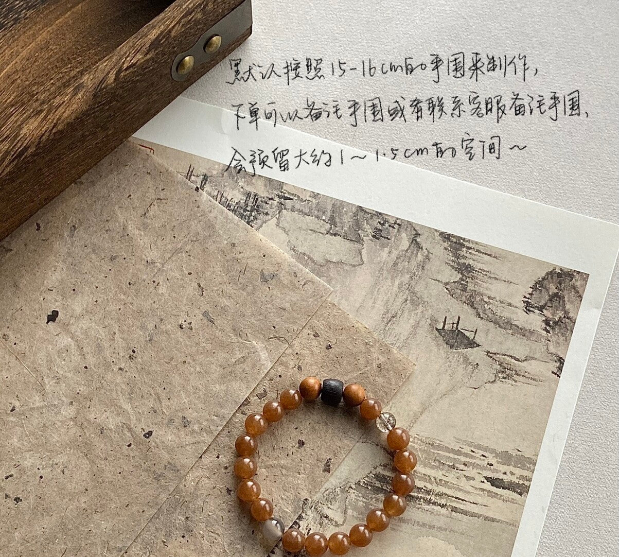 【禅房花木深】原创天然石玉髓降真香文玩手串