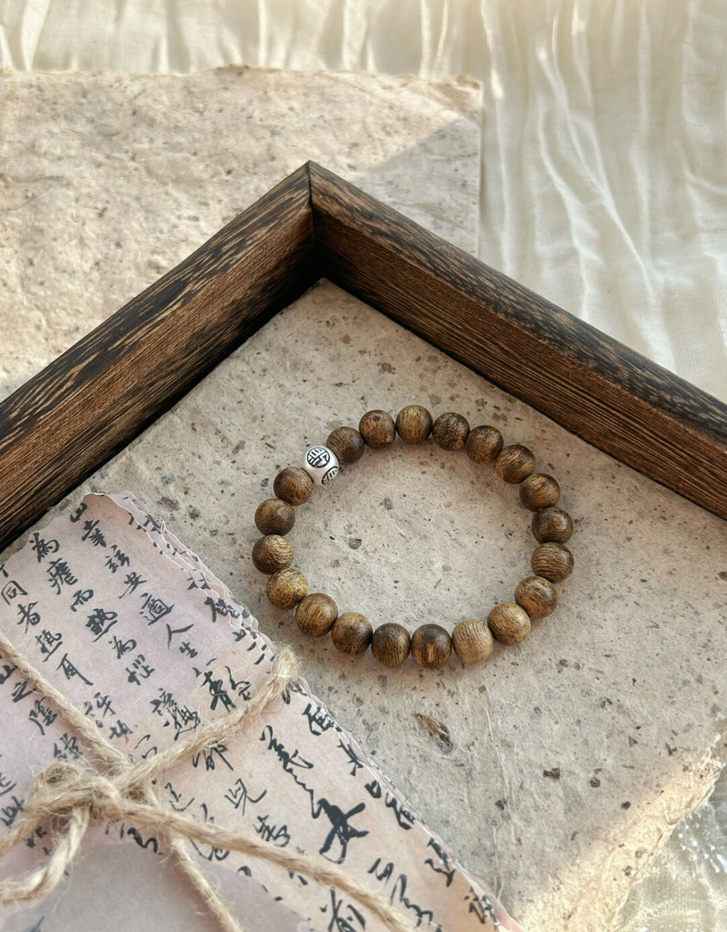 新中式国风奇楠沉香8mm999足银转运珠手串