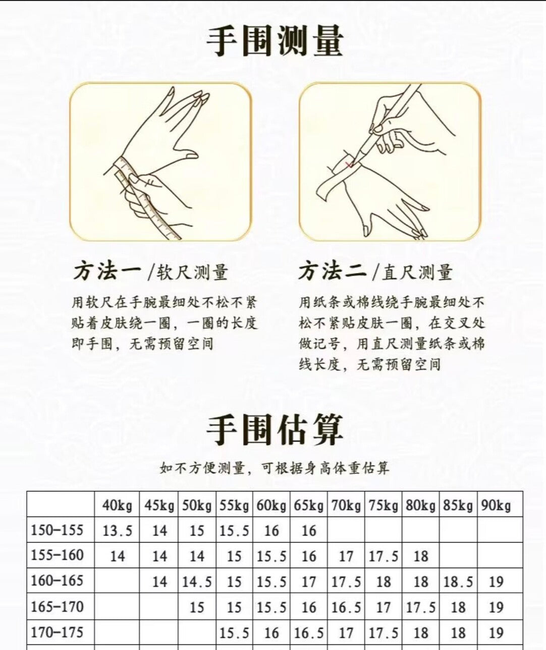 原创设计新中式文玩手串银曜石925银串珠手链